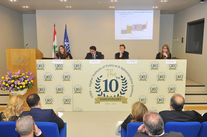 Higher Institute of Political and Administrative Sciences 10th Anniversary